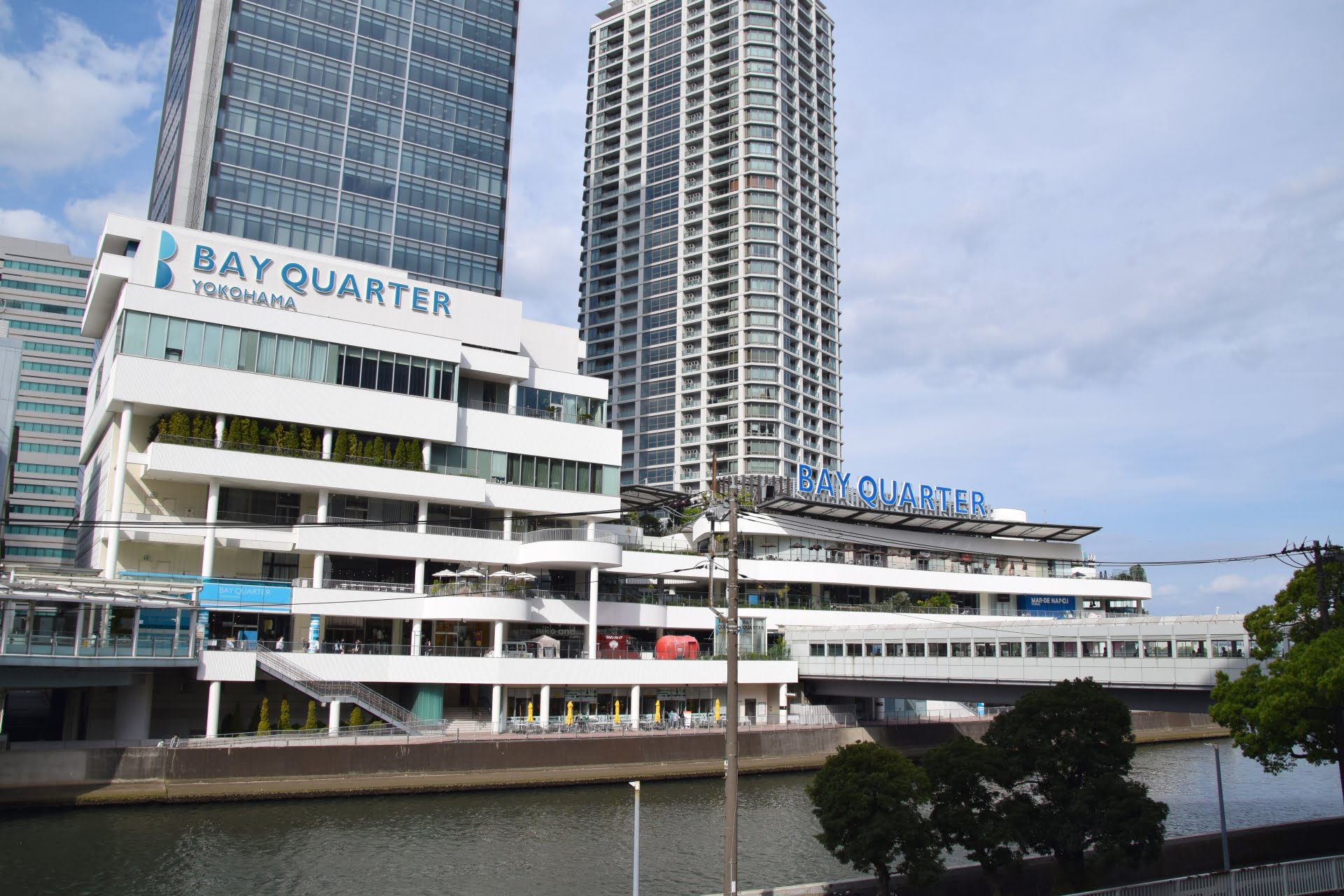 横浜ベイクォーター‗横浜市神奈川区